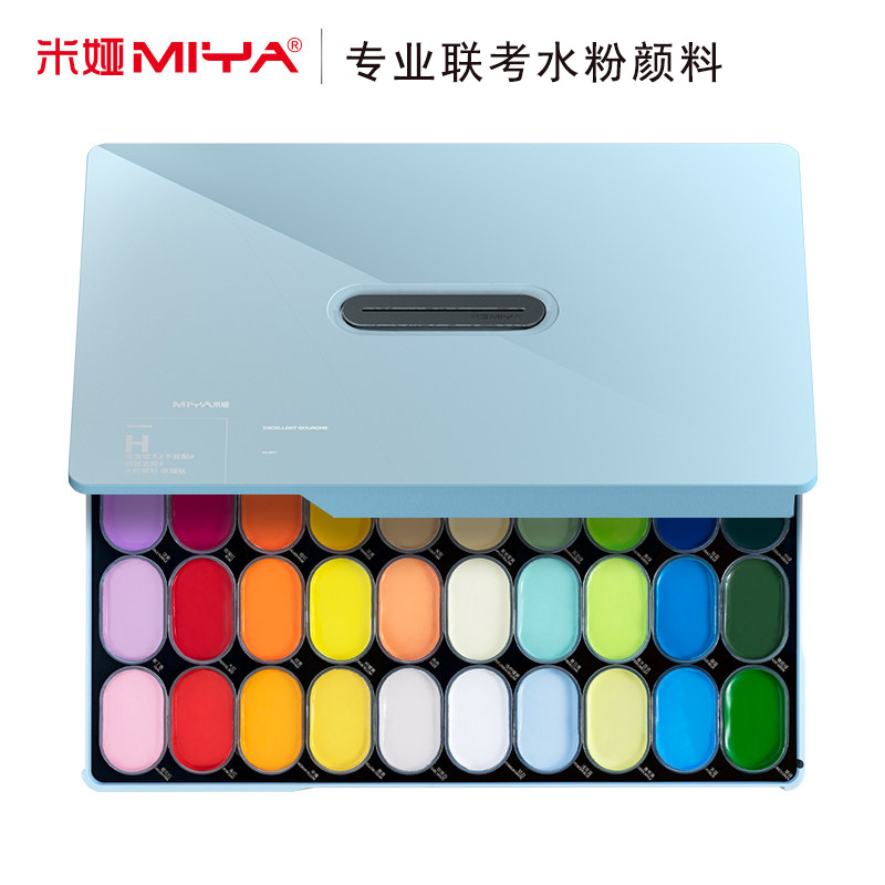 米娅水粉颜料42色80ml 2022M系列第7代H7果冻套装美术生专用色彩画可水洗无毒无甲醛CJ水粉颜料画笔画纸工具 - 图3
