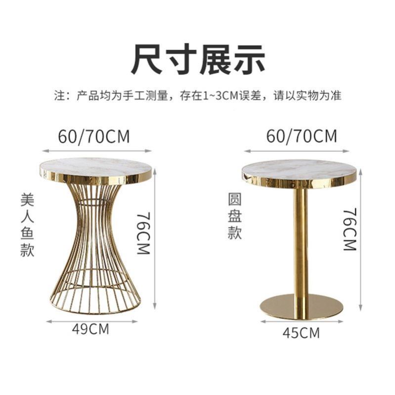 北欧洽谈桌轻奢小圆桌餐桌阳台会客桌小茶几接待圆桌休闲咖啡桌子 - 图1