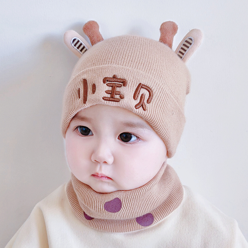 婴儿帽子秋冬款男宝宝女婴幼儿可爱超萌针织新生儿毛线帽冬季洋气 婴儿帽子秋冬款男宝宝女婴幼儿可爱超萌针织新生儿毛线帽冬季洋气