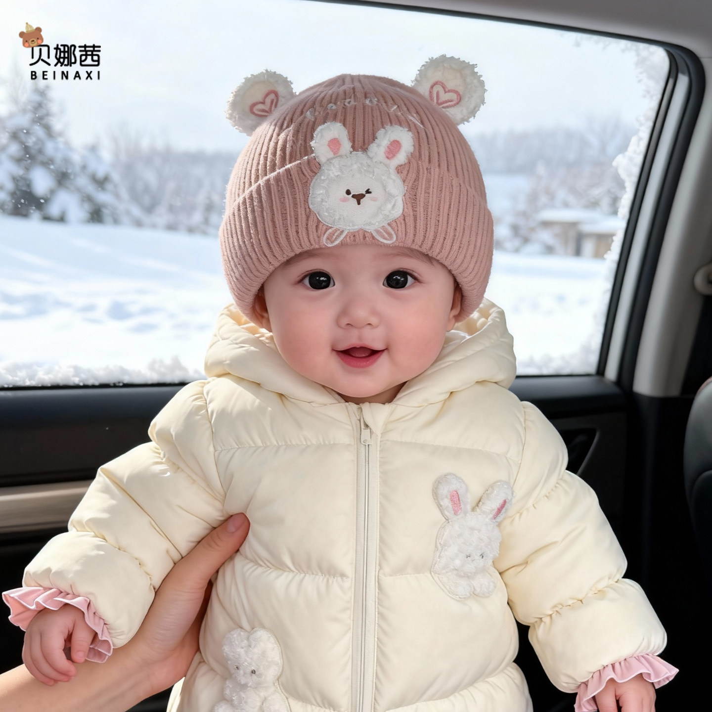 婴儿帽子秋冬季女宝宝洋气针织帽婴幼儿冬天保暖毛线帽外出护耳帽,淘宝优惠券,粉丝福利购,淘宝优惠卷