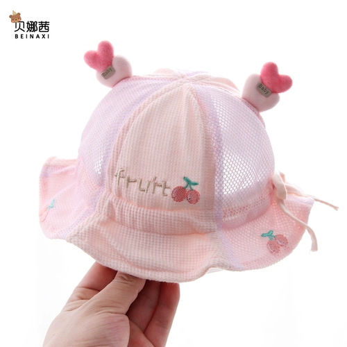 Детская летняя шапка, солнцезащитная шляпа, детская шапочка для раннего возраста на солнечной энергии