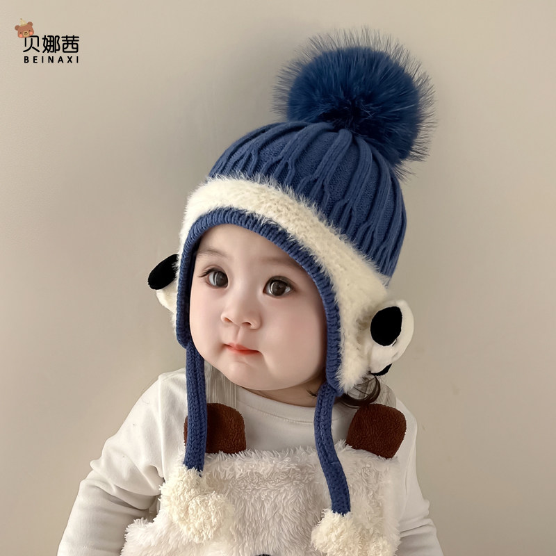 婴儿秋冬帽子护耳毛线帽可爱宝宝帽子新款冬天男孩防风保暖针织帽,淘宝优惠券,粉丝福利购,淘宝优惠卷