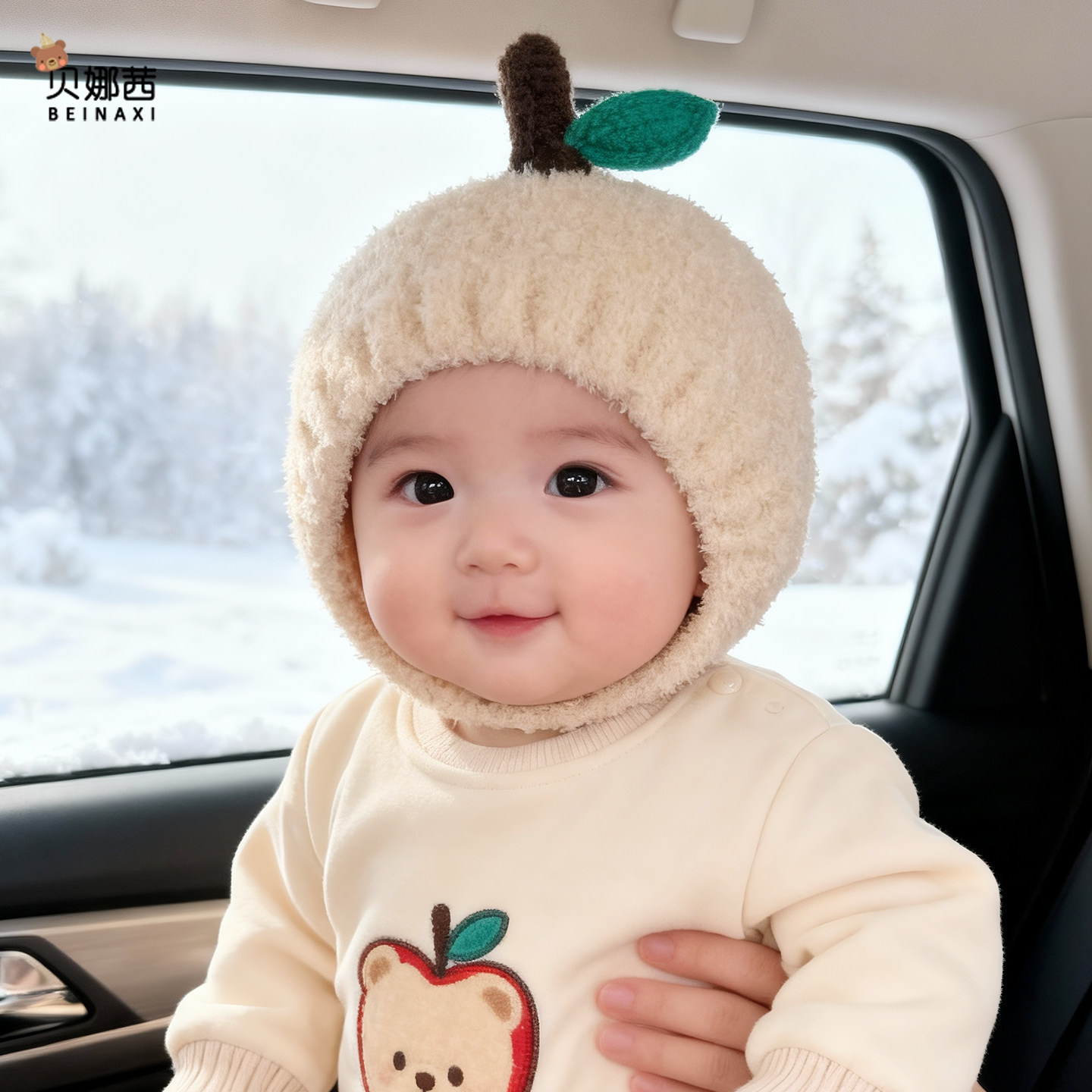 苹果帽婴儿帽子秋冬季宝宝外出保暖护耳帽婴幼儿防风针织帽毛线帽,淘宝优惠券,粉丝福利购,淘宝优惠卷