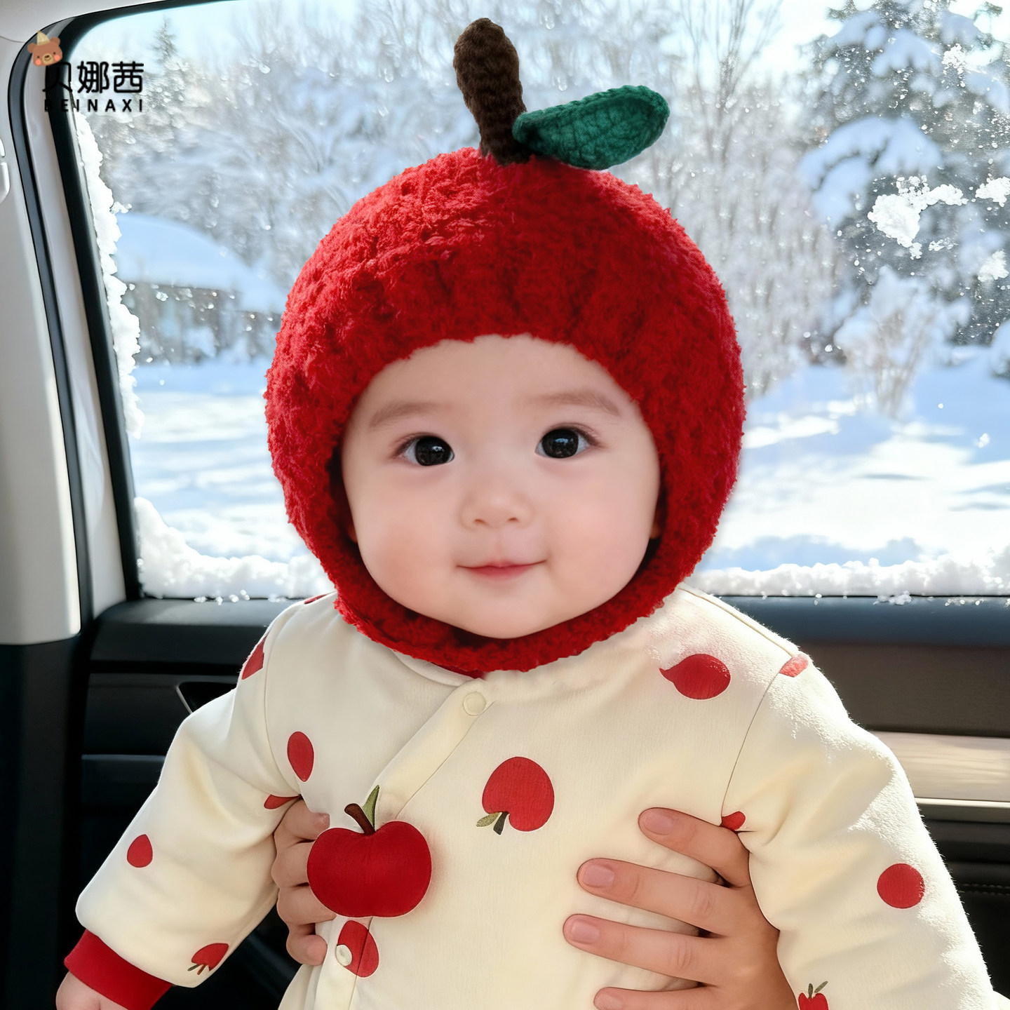 苹果帽婴儿帽子秋冬季宝宝外出保暖护耳帽婴幼儿防风针织帽毛线帽,淘宝优惠券,粉丝福利购,淘宝优惠卷