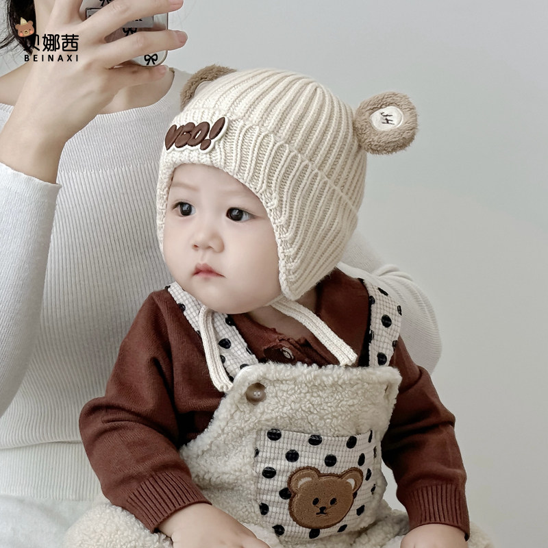 婴儿帽子秋冬季宝宝男保暖针织帽外出毛线帽婴幼儿加厚护耳帽冬季,淘宝优惠券,粉丝福利购,淘宝优惠卷