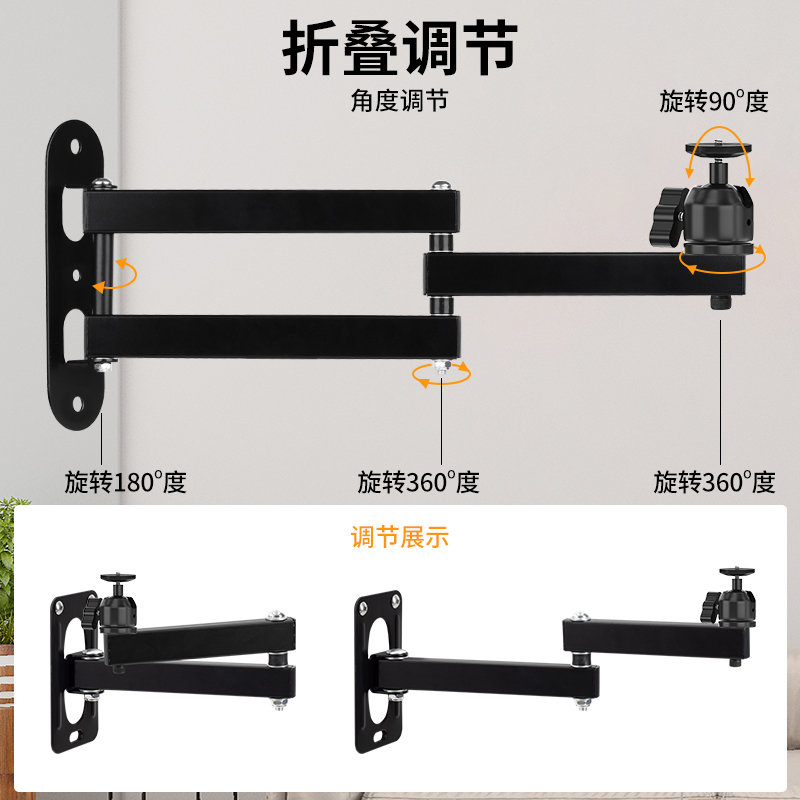 投影仪支架床头壁挂装伸缩折叠F3魔屏M1升级版万向云台投影机架子 - 图3