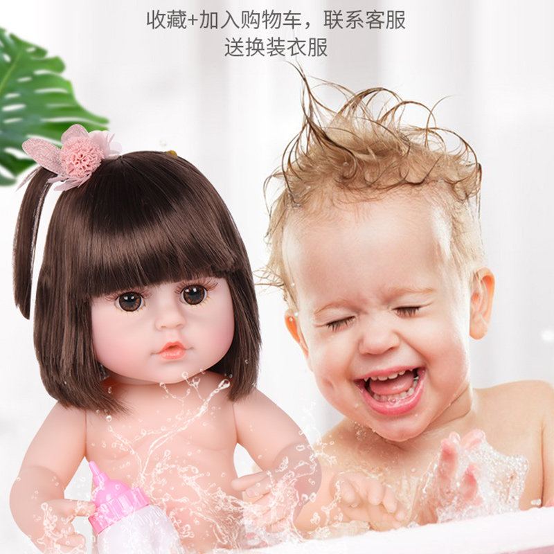 仿真女孩公主会说话的软胶娃娃玩具 奇智多玩具娃娃/配件