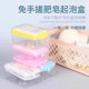 Multifunction roller type scrubbing soap box
