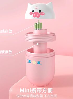 240根耳洞专用清洁器！