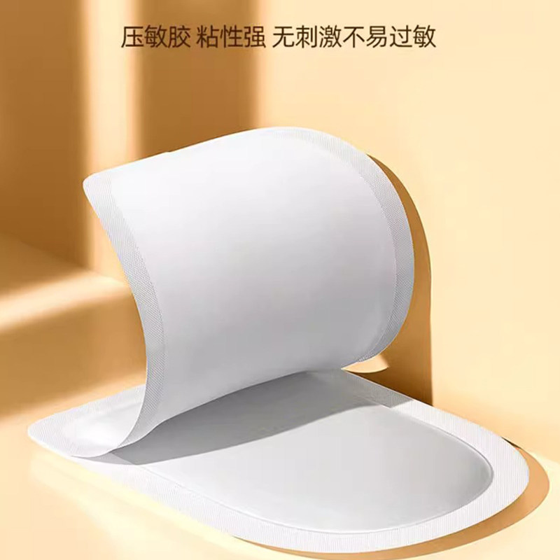 艾草暖贴暖足贴底自发热贴发热鞋垫防寒保暖宝宝贴生姜贴暖脚神器,淘宝优惠券,粉丝福利购,淘宝优惠卷