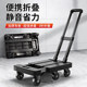 ລົດພ່ວງ Telescopic ແລະ trailer ສາມາດພັບໄດ້!
