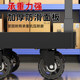 ລົດພ່ວງ Telescopic ແລະ trailer ສາມາດພັບໄດ້!