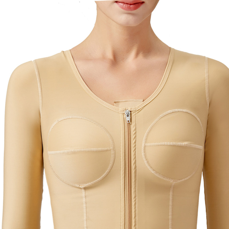 女士塑形长袖手臂蝴蝶臂胳膊塑身衣 英绅曼塑身上衣