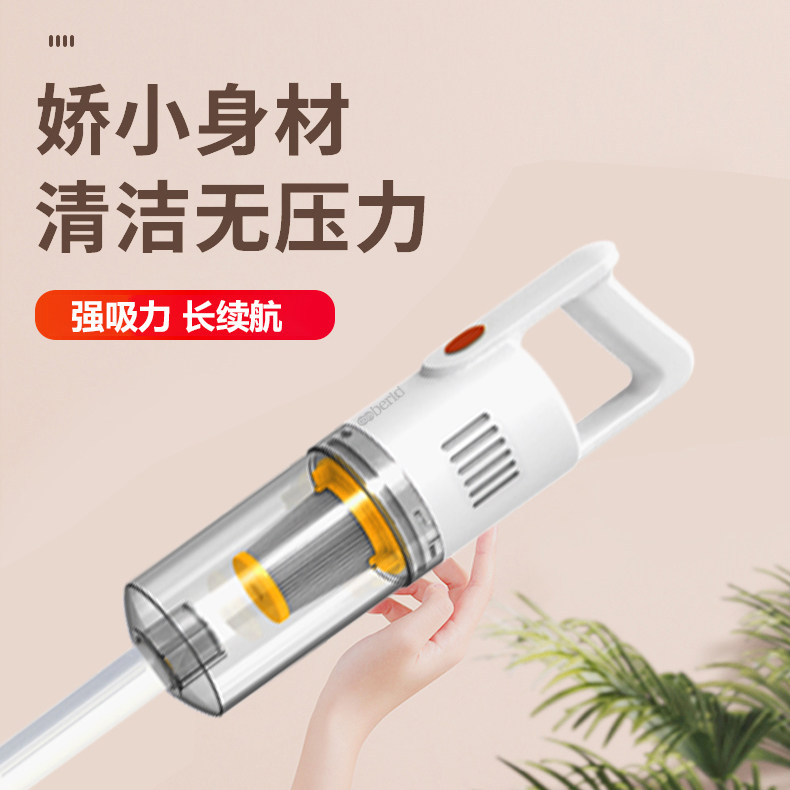 【家用吸尘器】猫狗毛超大吸力扫吸拖地吸尘机小型无线手持一体机