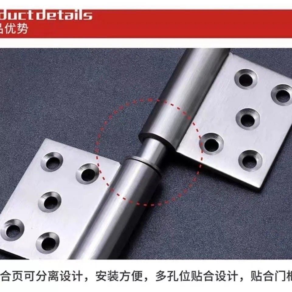 不锈钢加厚可拆脱卸旗型合页防盗门焊接旗形合叶卫生间门窗门折页 - 图3