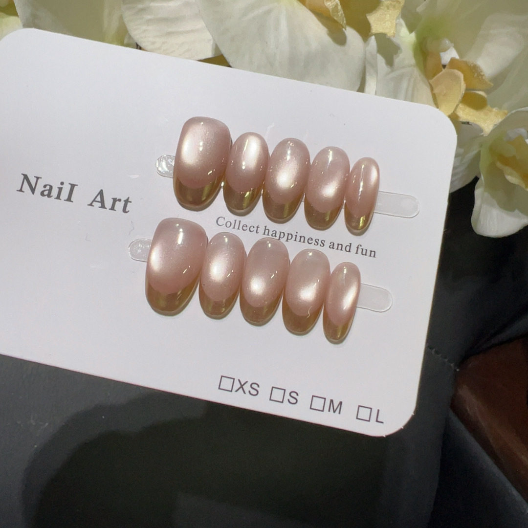 【指尖鎏光】裸粉猫眼穿戴甲短款法式金边温柔气质显白手工美甲,淘宝优惠券,粉丝福利购,淘宝优惠卷