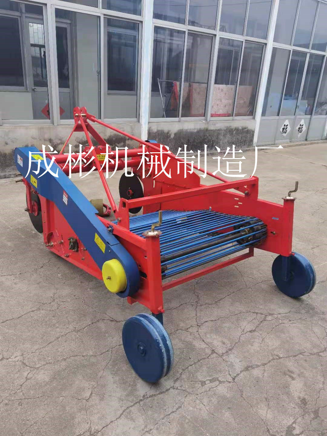 动刀加重型全自动四轮带马铃薯收获机挖土豆红薯地瓜收获机器,淘宝优惠券,粉丝福利购,淘宝优惠卷