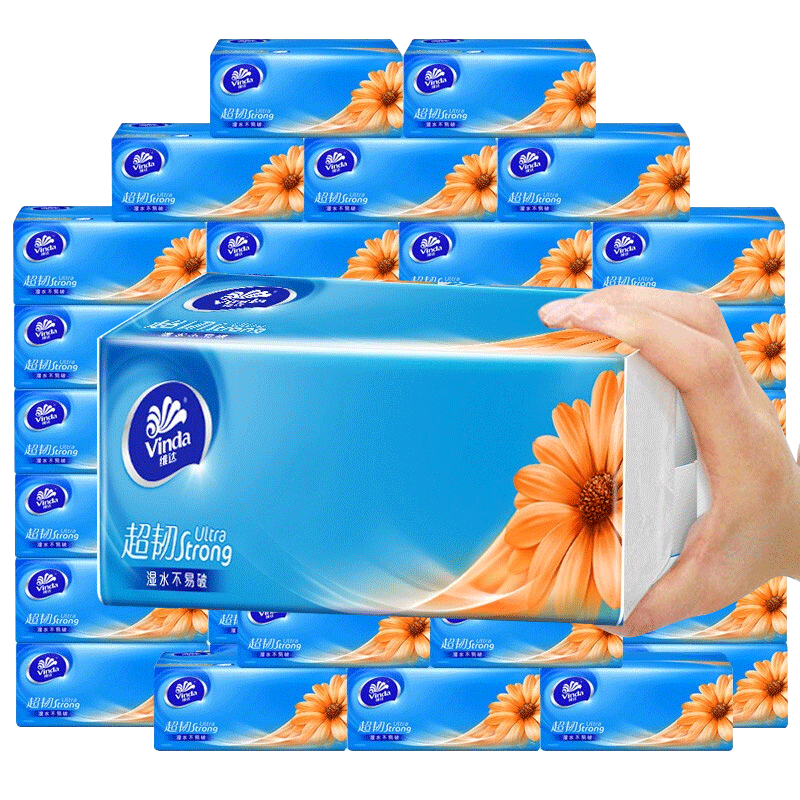 维达抽纸40包整箱装超韧家用母婴儿卫生纸巾家庭4实惠装餐巾纸,淘宝优惠券,粉丝福利购,淘宝优惠卷