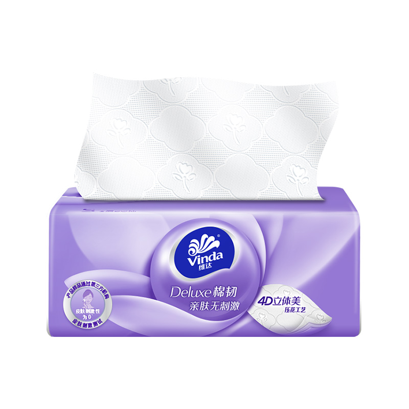维达立体美抽纸棉韧4D压花面巾纸3层96包整箱家用实惠装批发特价