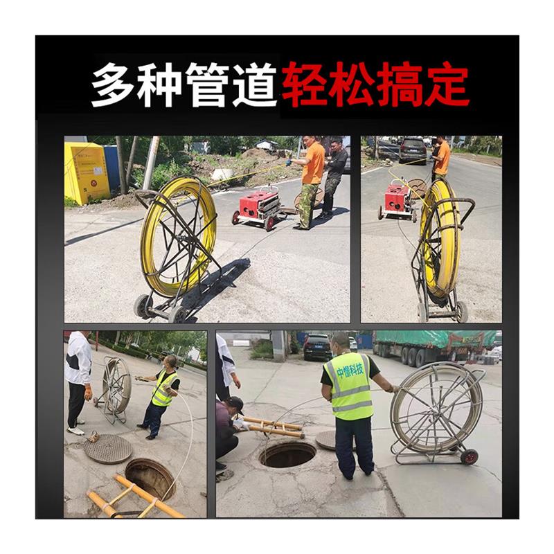 慕乐穿线器电工玻璃钢穿管器引线器穿缆通管器光缆电缆穿孔器穿线 - 图3