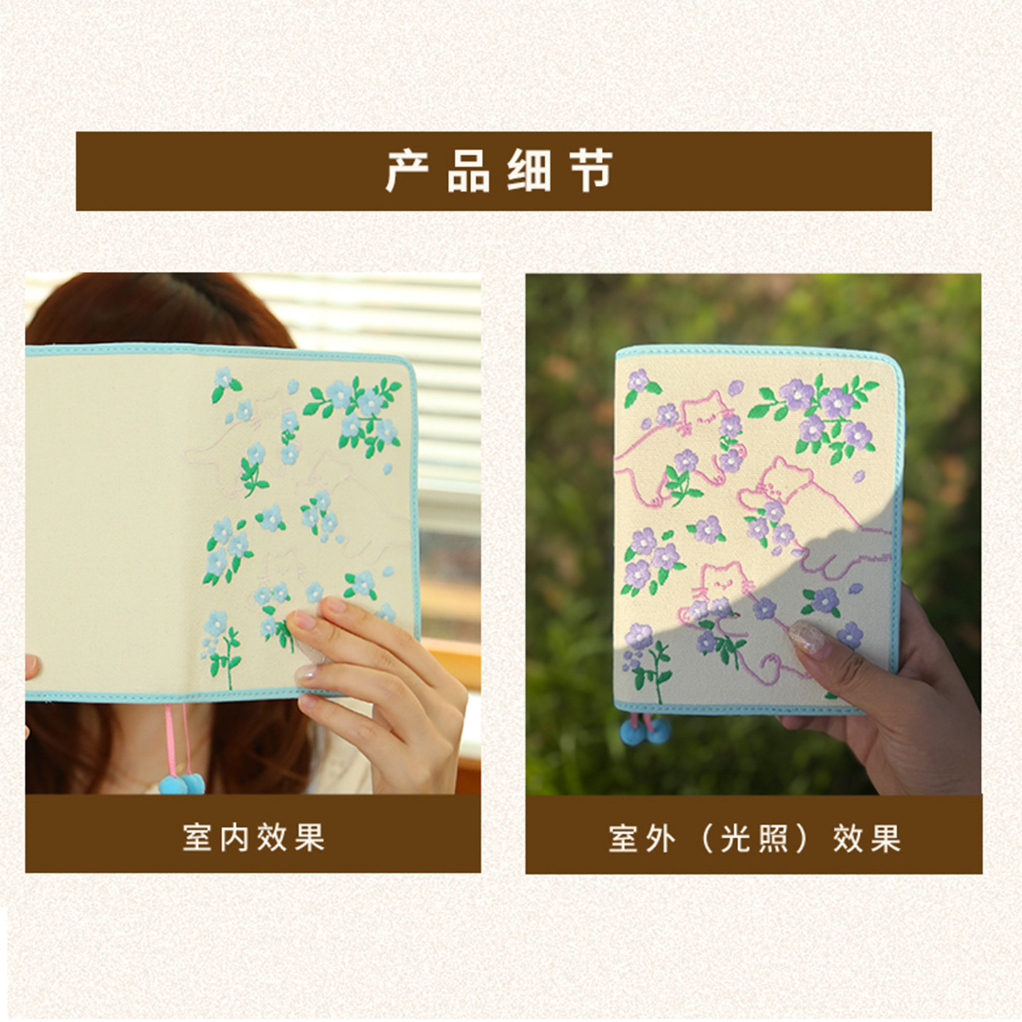 KinborA6 notebook original color changing design
