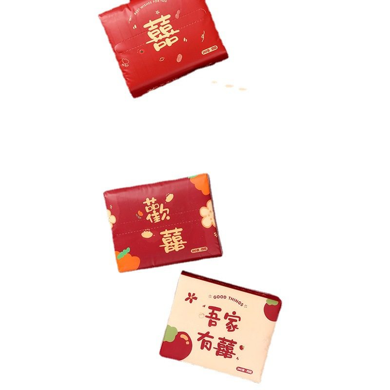 备婚订婚喜事结婚用品大全日用百货家居喜庆婚宴酒席喜字纸巾抽纸,淘宝优惠券,粉丝福利购,淘宝优惠卷