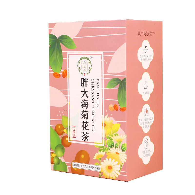 罗汉果茶搭清肺润肺排毒金银花茶 三歆养生茶