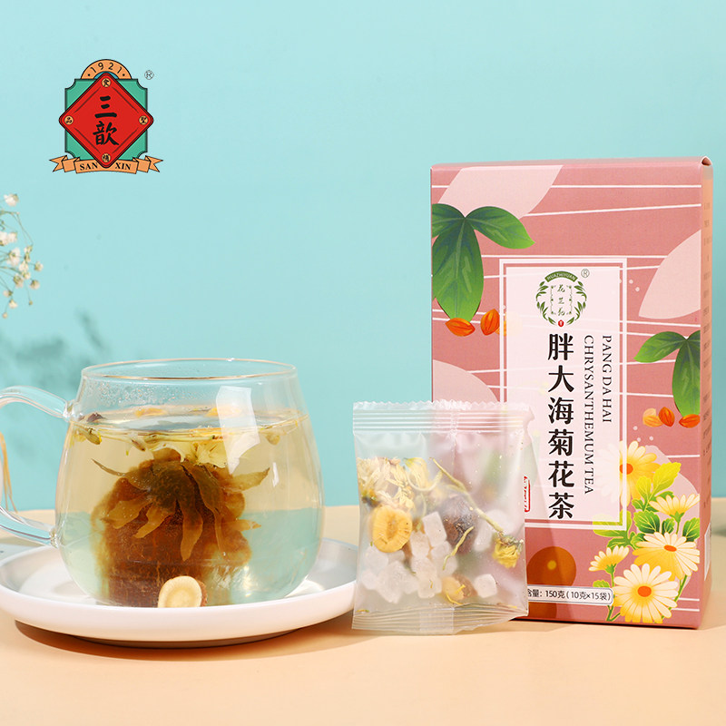 罗汉果茶搭清肺润肺排毒金银花茶 三歆养生茶