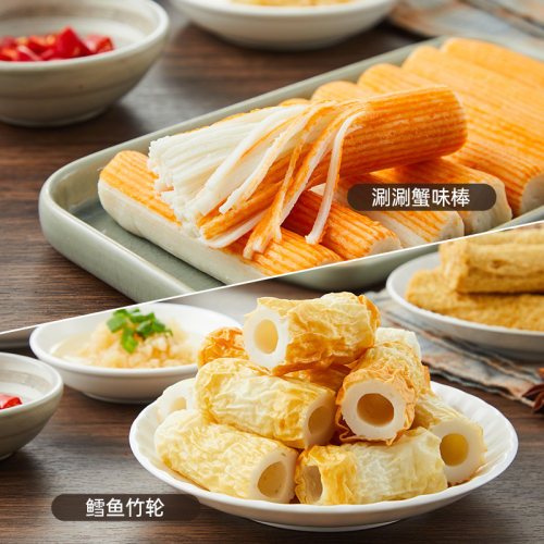 【丸子系列】九生堂牛肉丸鱼丸蟹味棒猪肉丸鱼竹轮火锅关东煮食材 - 图2