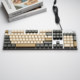 Logitech K845 mechanical keyboard wired gaming office