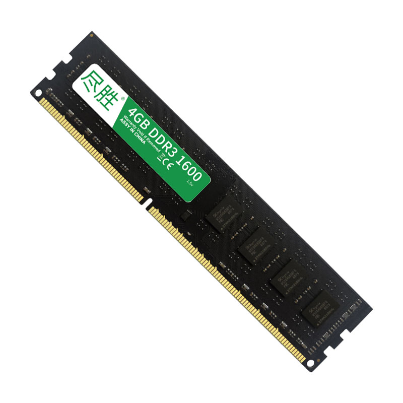 尽胜DDR3 1600 1333 1866 1067电脑台式机内存条4g 16g 2g 8g单条 - 图2