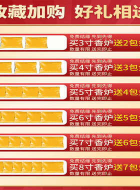 香炉供佛家用白瓷莲花烧香炉室内插香居室礼佛佛前浮雕香炉碗佛具