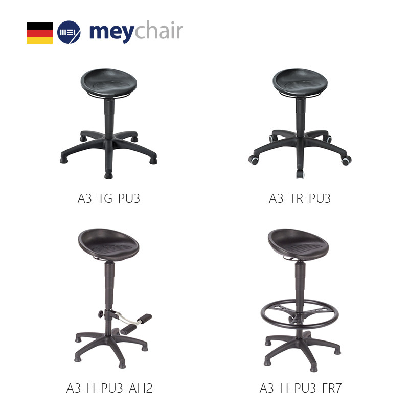 德国迈确尔MEY实验室专用椅制造业专用凳高校演艺音乐凳安保业A3,淘宝优惠券,粉丝福利购,淘宝优惠卷