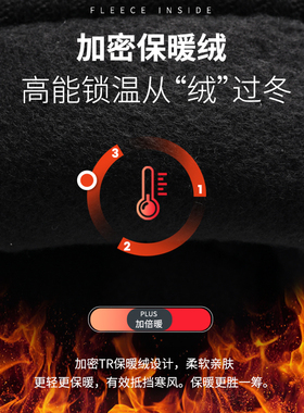 情侣手套滑雪触屏高颜值加绒加厚