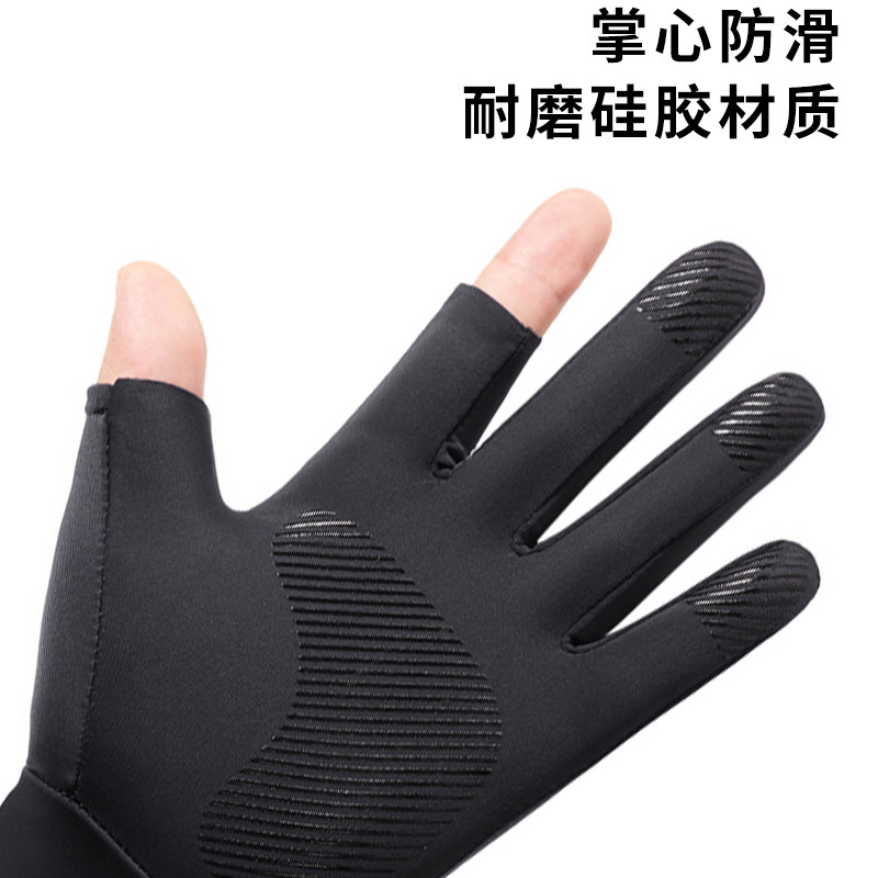 防晒手套男夏季薄款防滑冰丝开车骑行健身路亚钓鱼器械训练半指女 - 图2