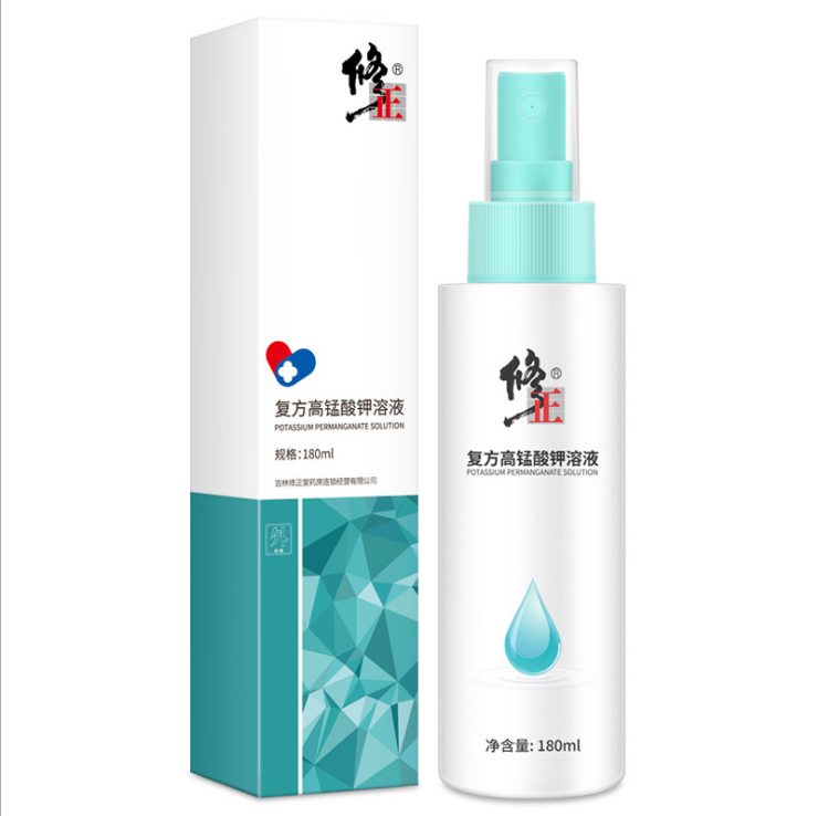 修正医用高猛酸钾溶液男女性护理液 布依坊保健用品私处护理