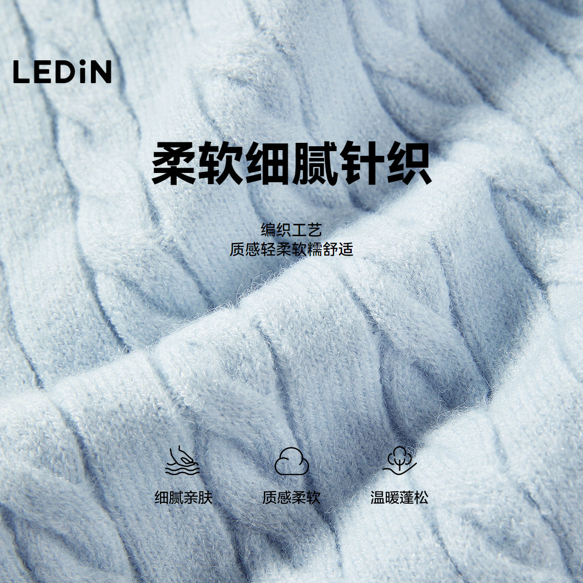 【7-day】乐町绞花宽松毛衣女冬季新款内搭上衣毛针织衫,淘宝优惠券,粉丝福利购,淘宝优惠卷