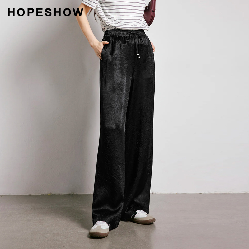 红袖outlets2024秋冬休闲裤合集 hopeshow西装裤宽松休闲裤女装