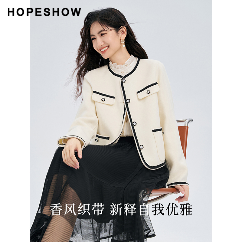 红袖outlets香风撞色双面呢大衣hopeshow2023冬款气质圆领外套女