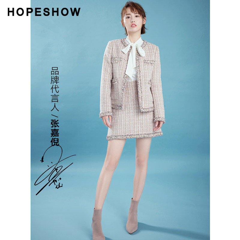 红袖outlets小香风hopeshow短上衣 红袖outlets店短外套
