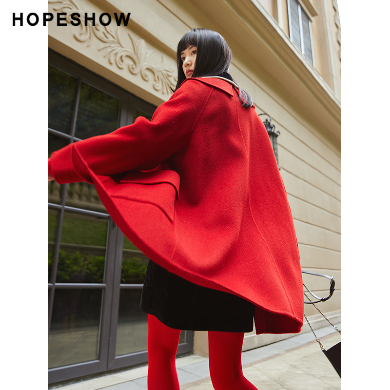 红袖outlets新年红单排扣外套女hopeshow2023冬款宽松双面呢大衣-图3