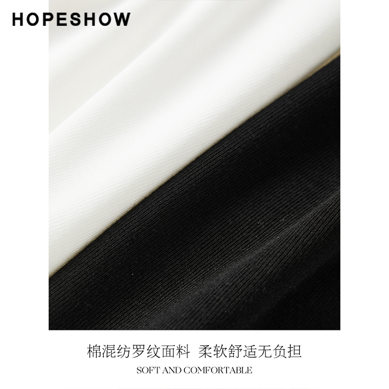 红袖撞色字母圆领套头T恤hopeshow2024春季新款纯色通勤休闲短袖-图3