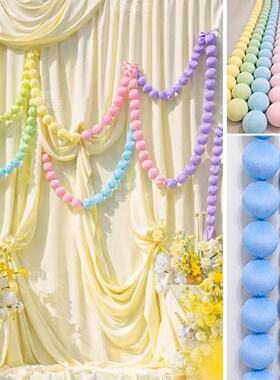 马卡龙珍珠球串订婚背景墙摆件