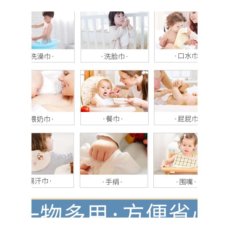 婴儿毛巾洗脸纯棉纱布宝宝口水巾手绢新生婴幼儿童超软小方巾全棉 - 图3