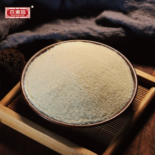 大骨浓汤复合调味料500g下面条粉关东煮火锅汤料家用商用 - 图0