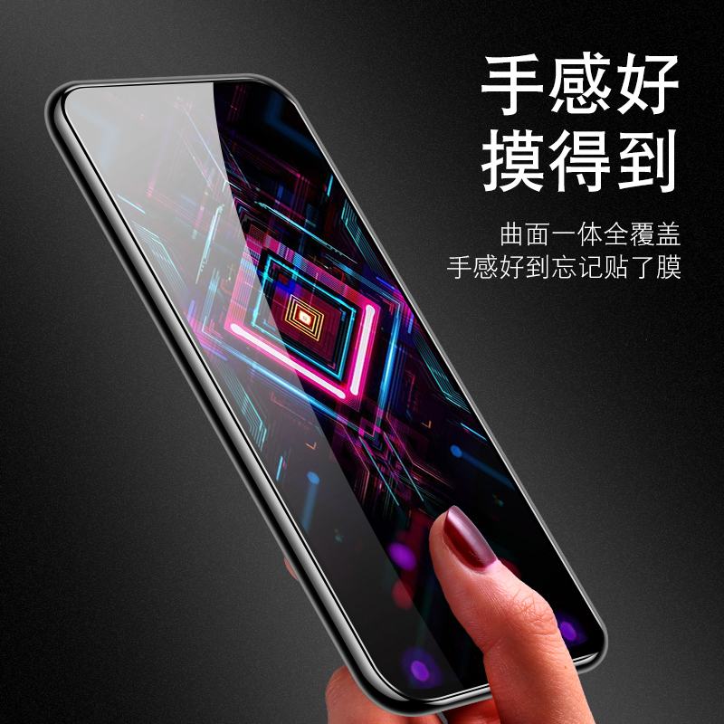 适用红米k40游戏增强版钢化水凝膜redmik40游戏版手机膜全包边全屏覆盖高清无白边全身防摔蓝光护眼保护软膜 - 图2