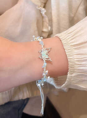 「幻蝶漫野」森系清冷感蓝色蝴蝶手链女2024新款小众精致超闪手饰