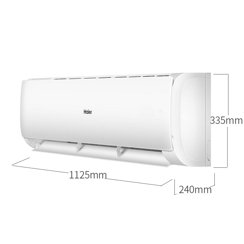 haier /海尔2p匹变频智能空调 海尔蓝海远航空调