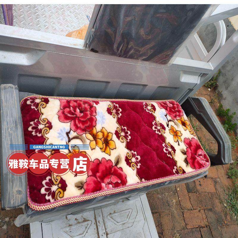 电动三轮车坐垫座套秋冬季加厚坐板套三轮车毛座垫套超厚保暖坐垫,淘宝优惠券,粉丝福利购,淘宝优惠卷