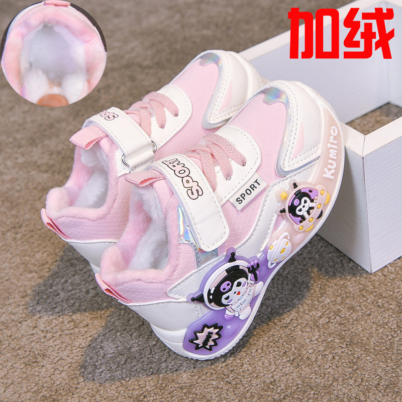 女童运动鞋2025秋冬新款加绒中小童宝宝鞋子软底防滑儿童休闲鞋潮,淘宝优惠券,粉丝福利购,淘宝优惠卷